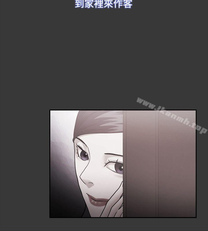 第54话 - 第10.jpg页