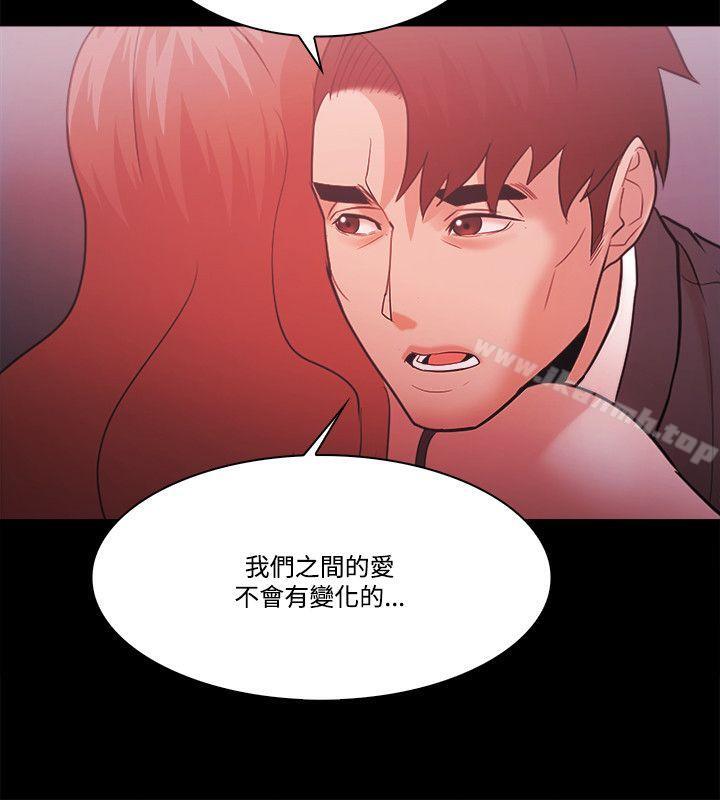 第60话 - 第34.jpg页