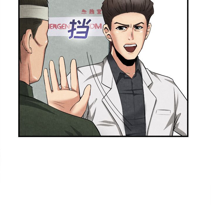 第 23 话 - 第45.jpg页