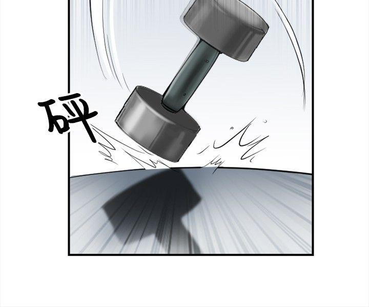 第 6 话