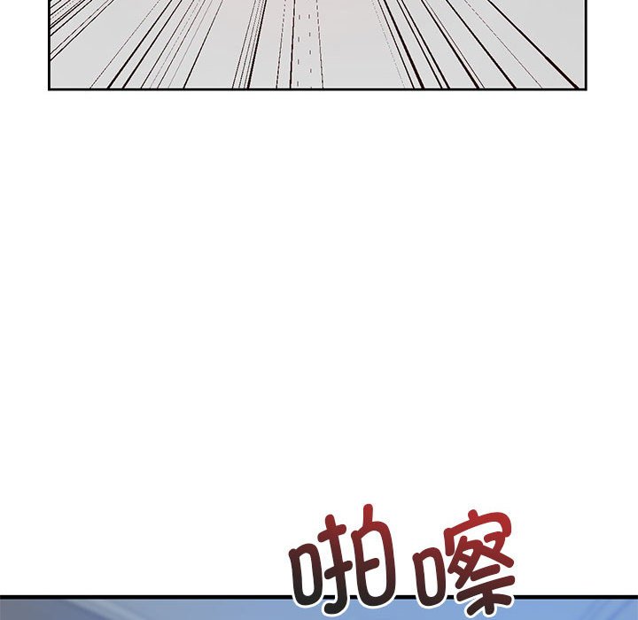 第13话 - 第40.jpg页
