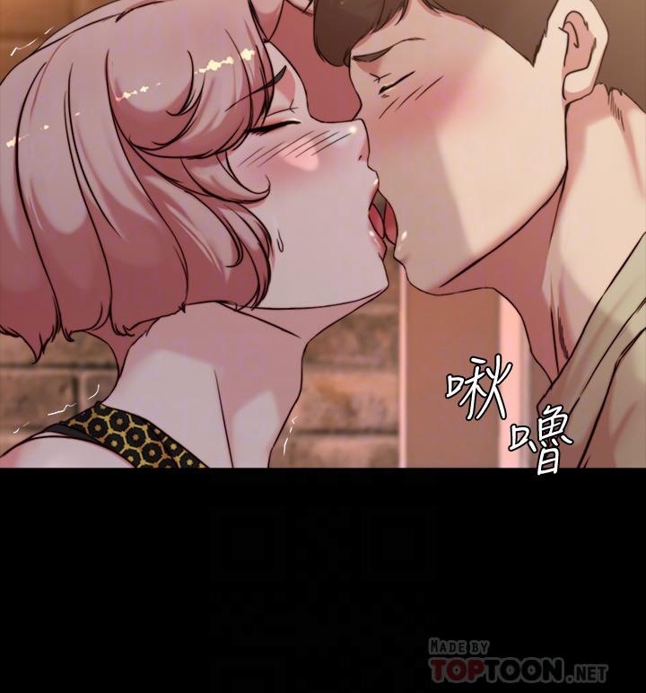 第101話-在店員面前直接插入 - 第10.jpg页