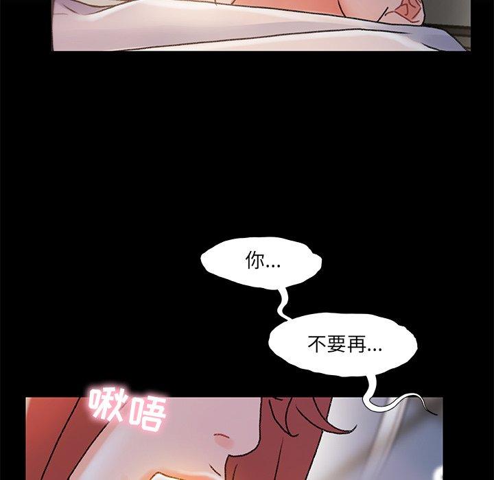 第 31 话 - 第24.jpg页