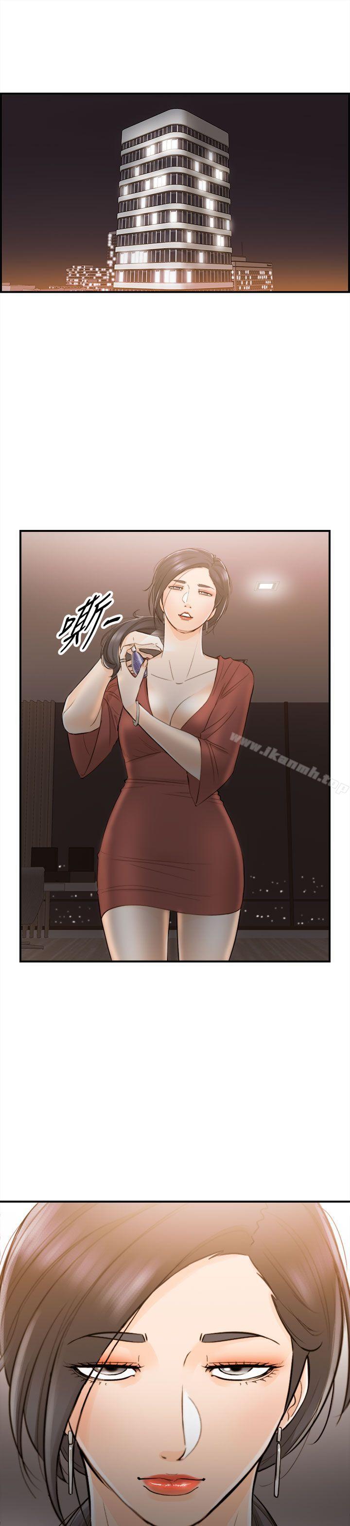 第35话-老婆的秘密协助(3) - 第25.jpg页