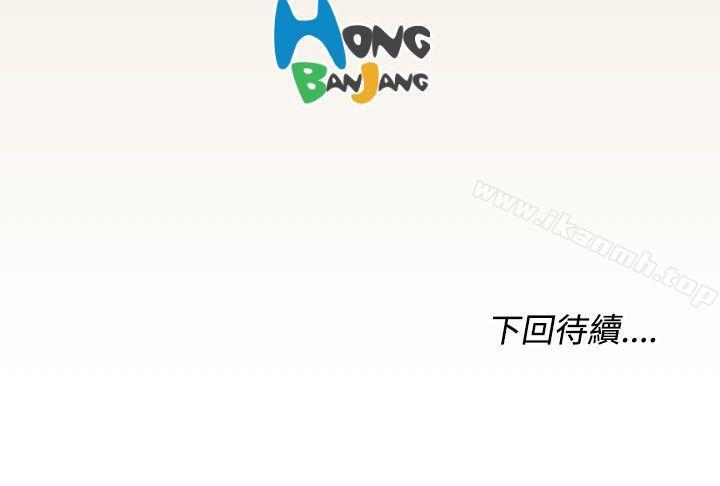 第21话 - 第28.jpg页