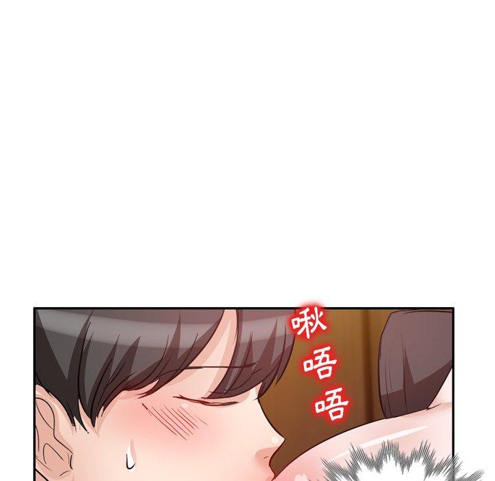 第6話 - 第90.jpg页