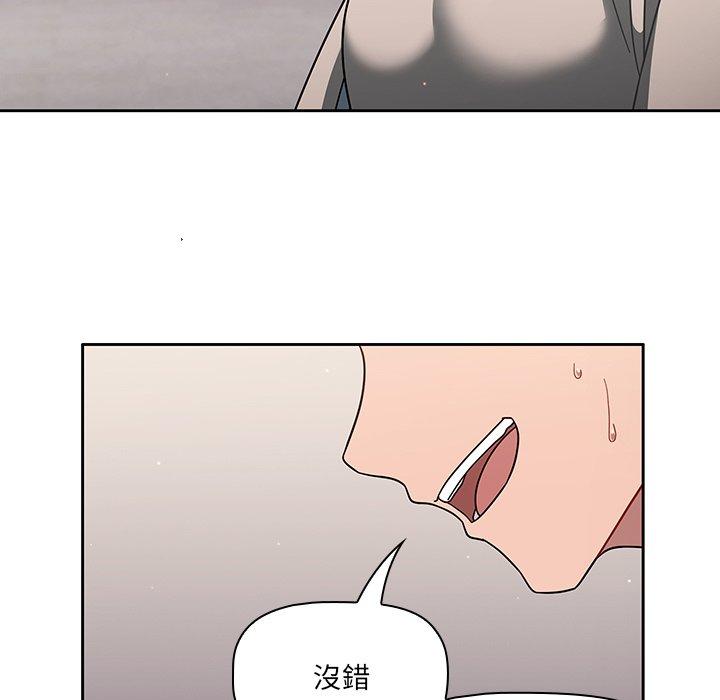 第3話 - 第124.jpg页