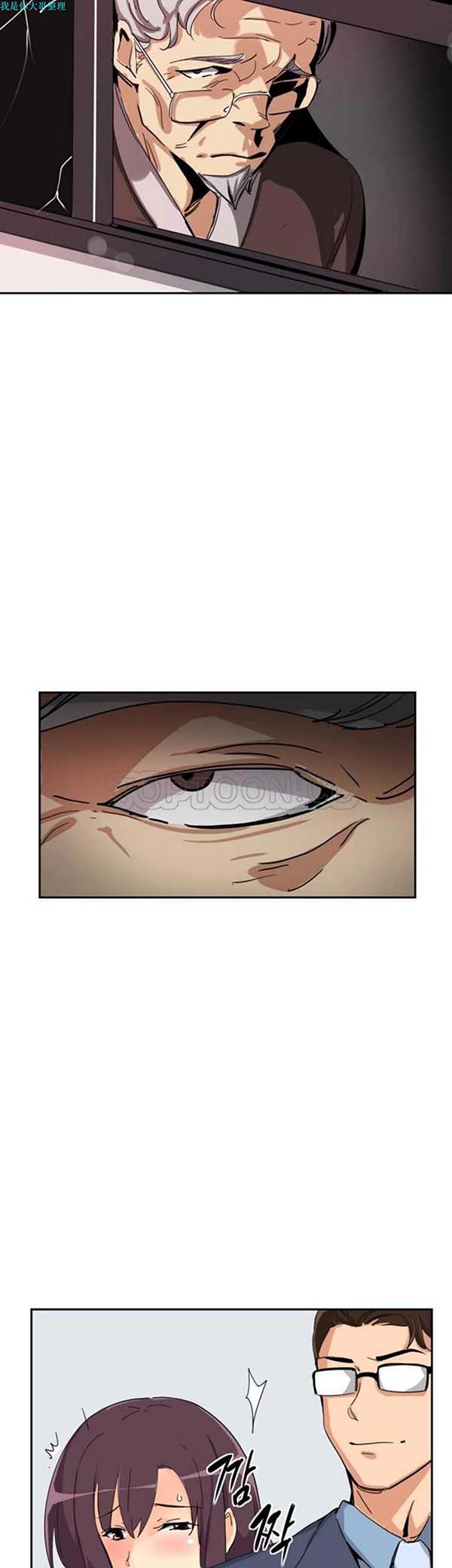 第 24 话 - 第36.jpg页