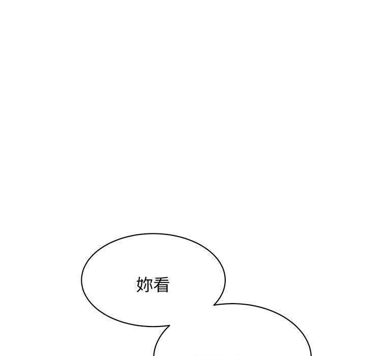 第11话 - 第115.jpg页