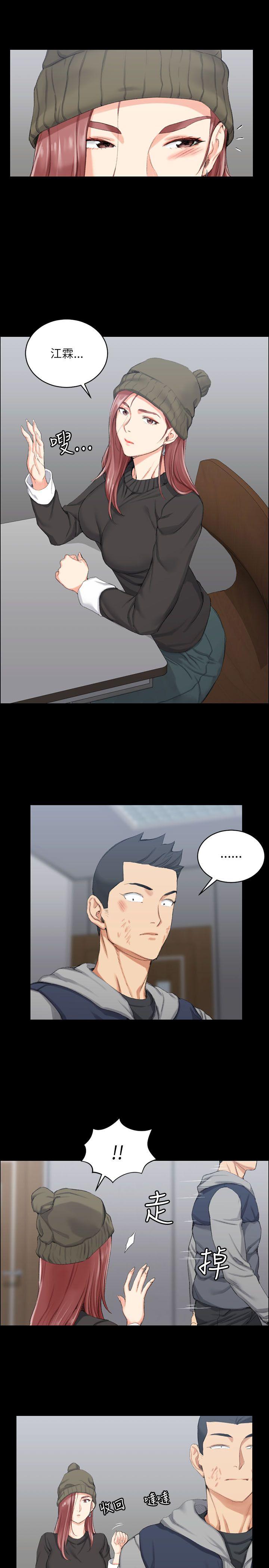 第19話 - 第21.jpg页