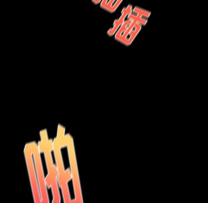 第19话 - 第35.jpg页