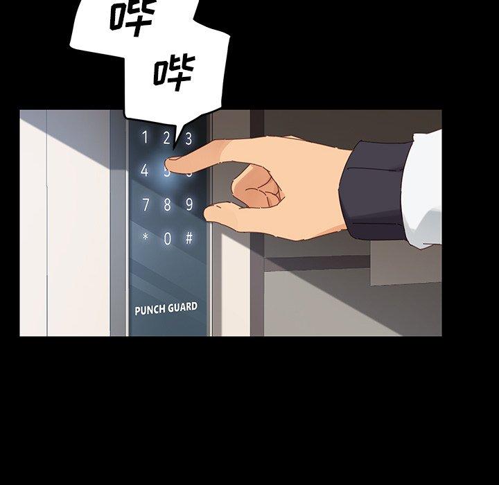 第7话 - 第63.jpg页