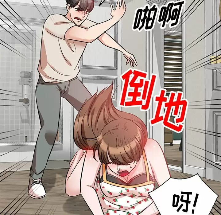 第4话 - 第106.jpg页