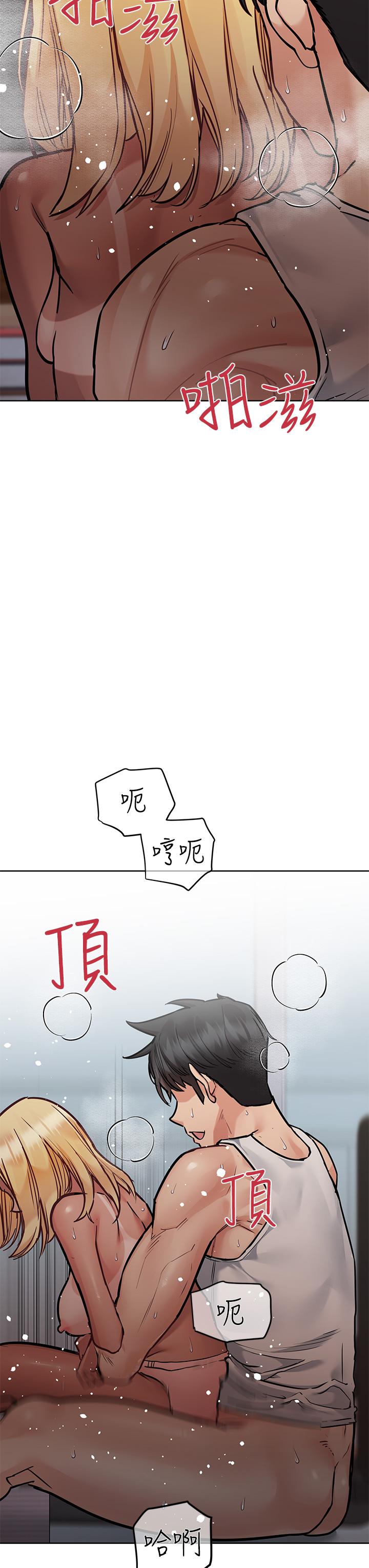 第57話-在媽媽面前幹女兒 - 第27.jpg页