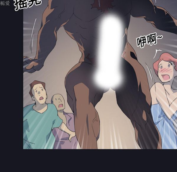 第 1 话 - 第89.jpg页