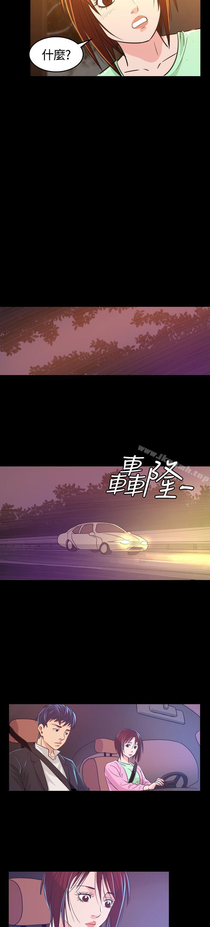 第6話 - 第36.jpg页