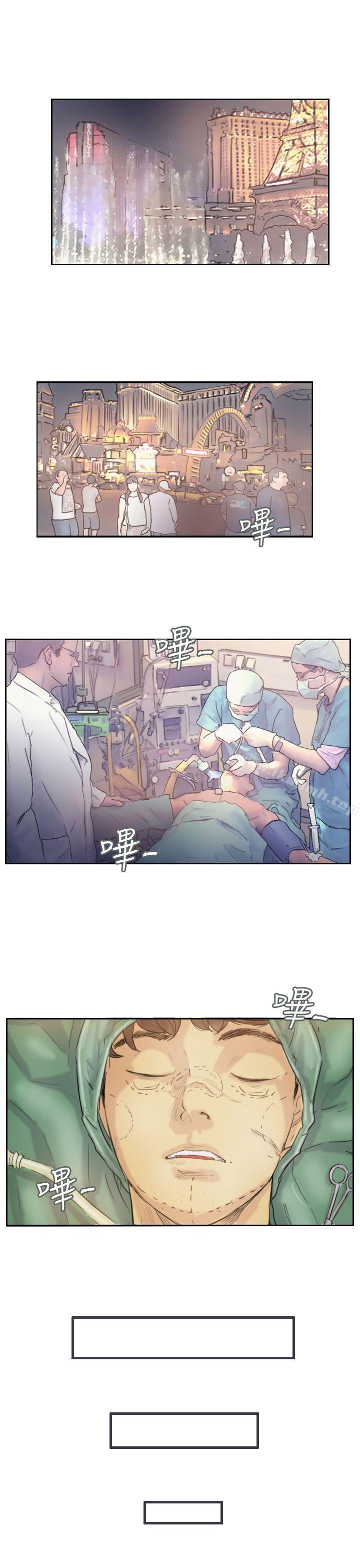 第5话 - 第16.jpg页