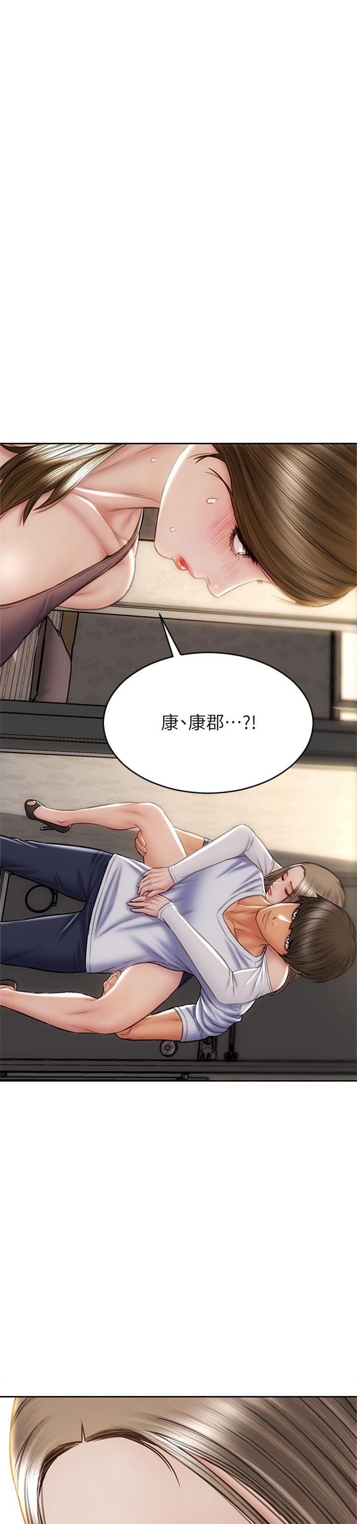 第30話-趁女兒睡覺時的廚房密會 - 第26.jpg页
