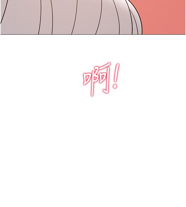 第44話-對人家的第一次負責 - 第27.jpg页