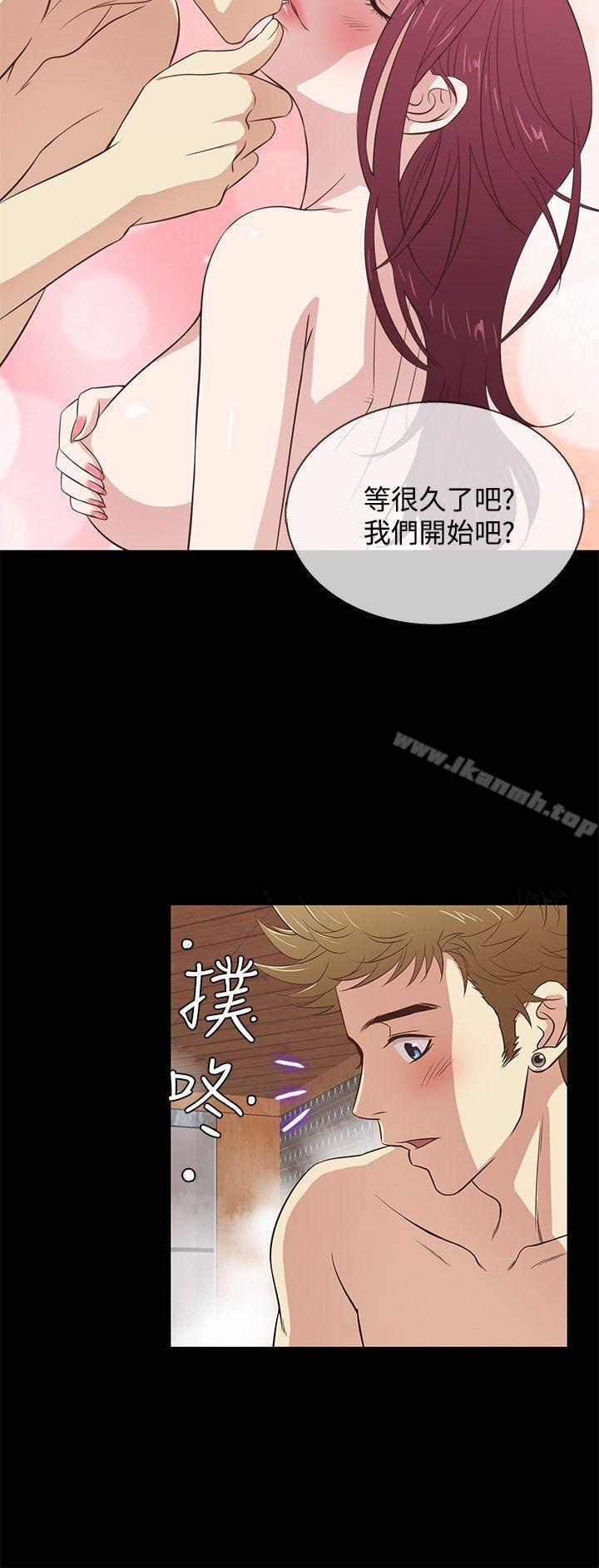 第27话 - 第3.jpg页
