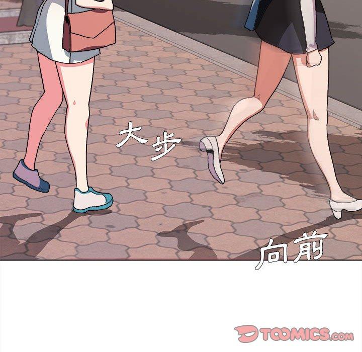 第14話 - 第129.jpg页