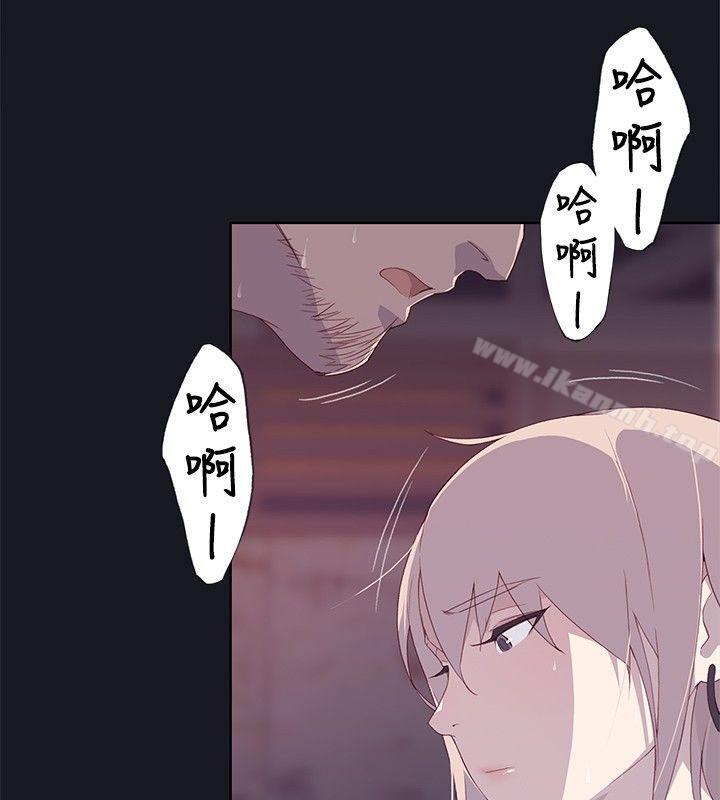 第13话 - 第12.jpg页