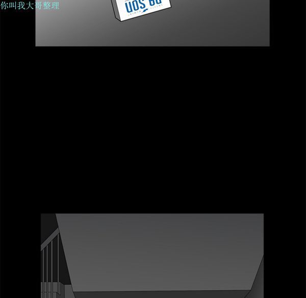 第 5 话 - 第61.jpg页