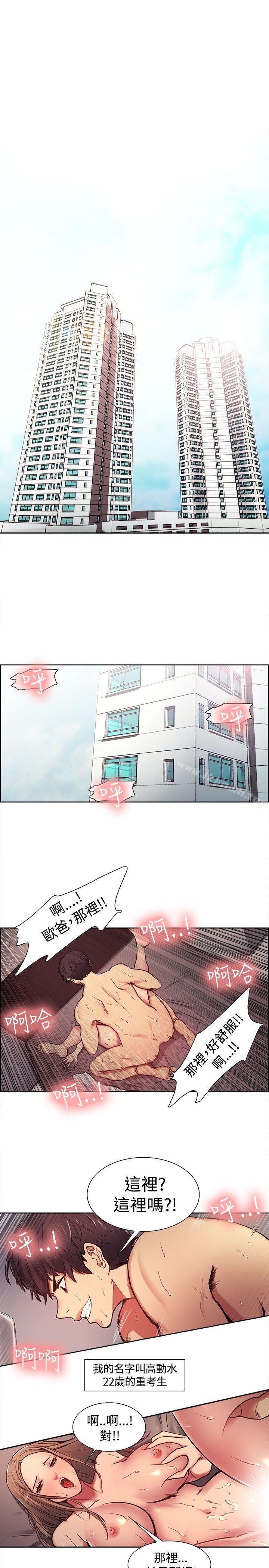 Preview - 第1.jpg页
