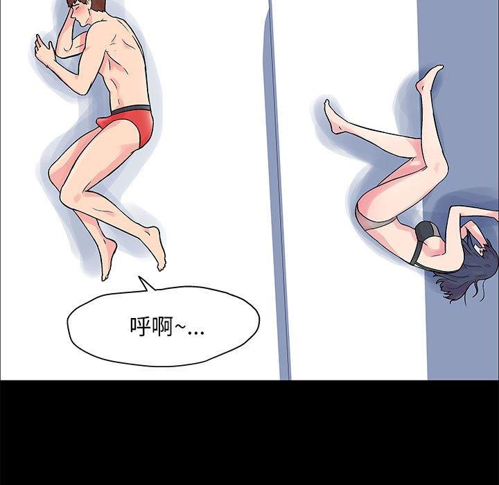 第4话 - 第22.jpg页