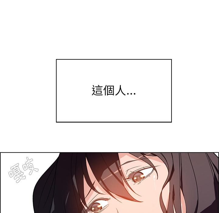 第1話 - 第137.jpg页