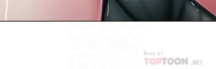 第81話-用阿姨的巨乳磨蹭 - 第10.jpg页
