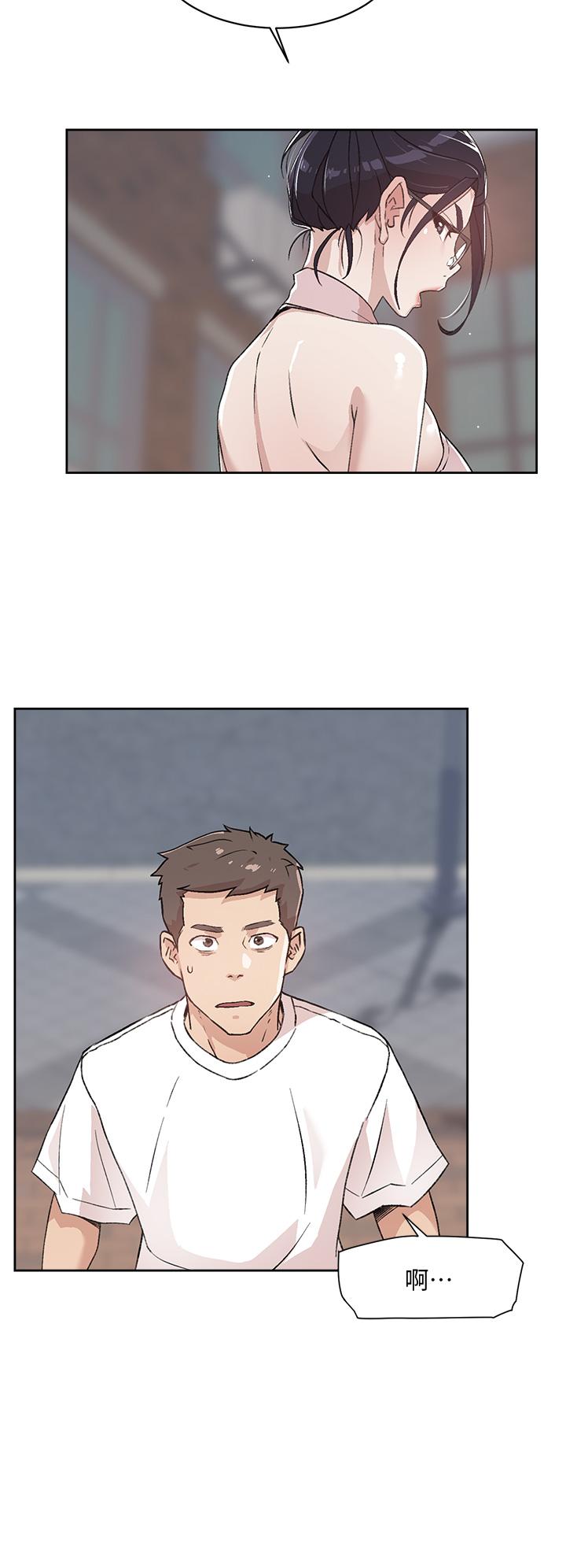 第16話-我會像禽獸一樣幹你 - 第2.jpg页