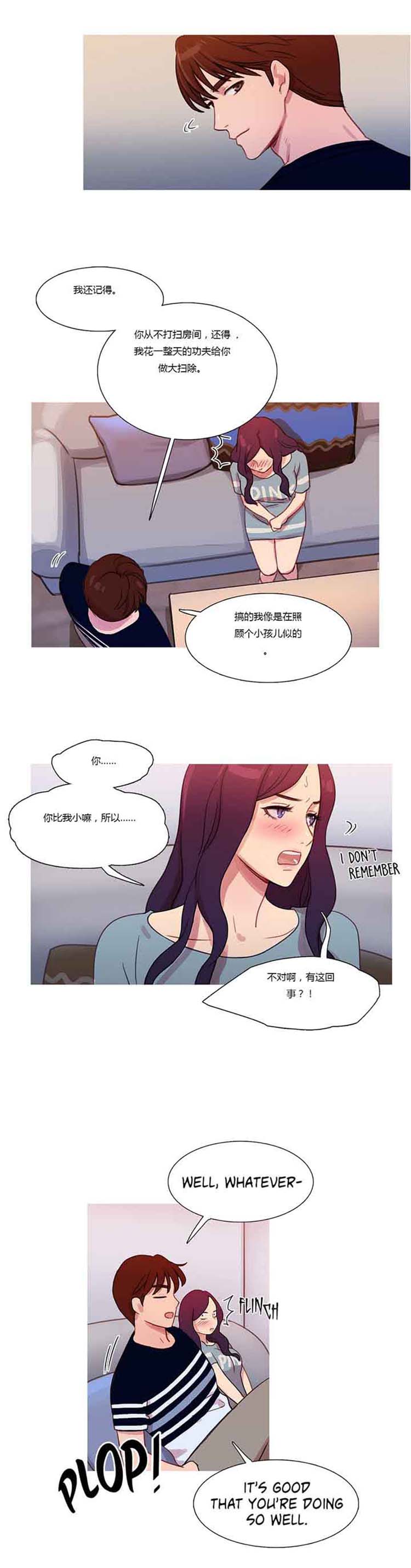 第 20 话 - 第22.jpg页