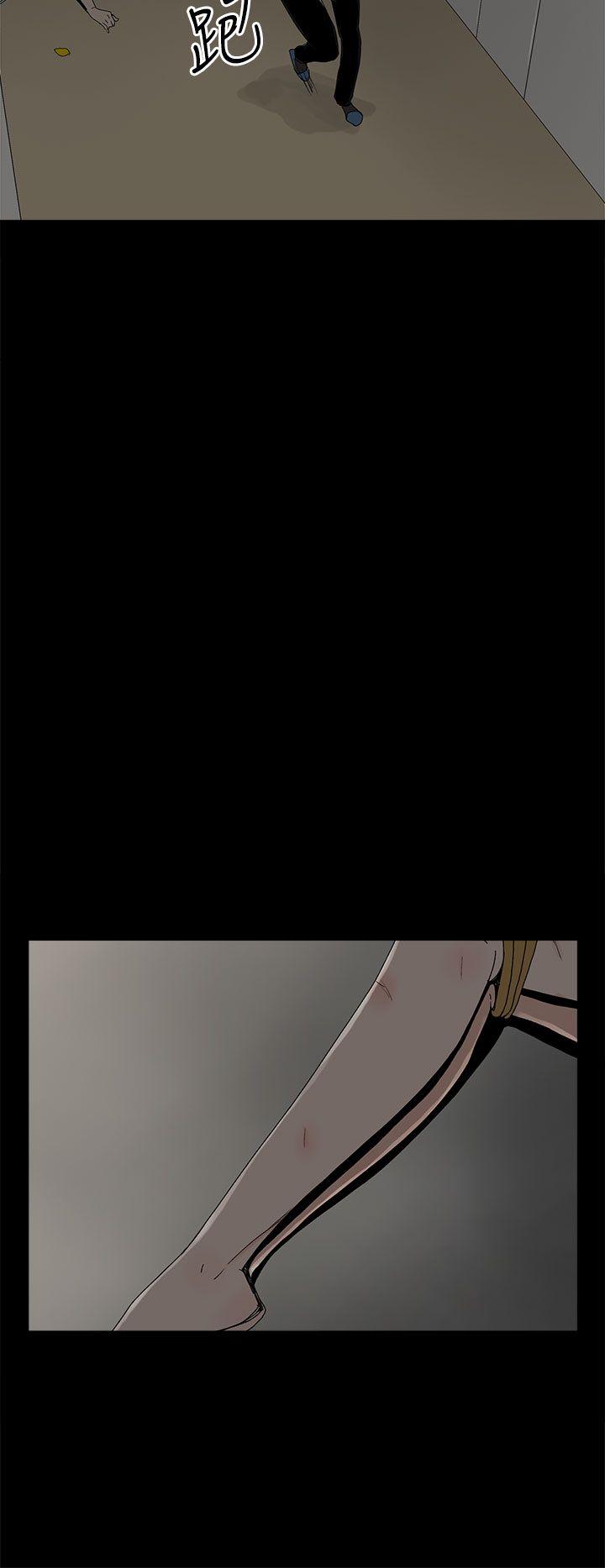 第 52 话 - 第18.jpg页