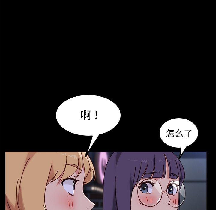 第24话 - 第119.jpg页