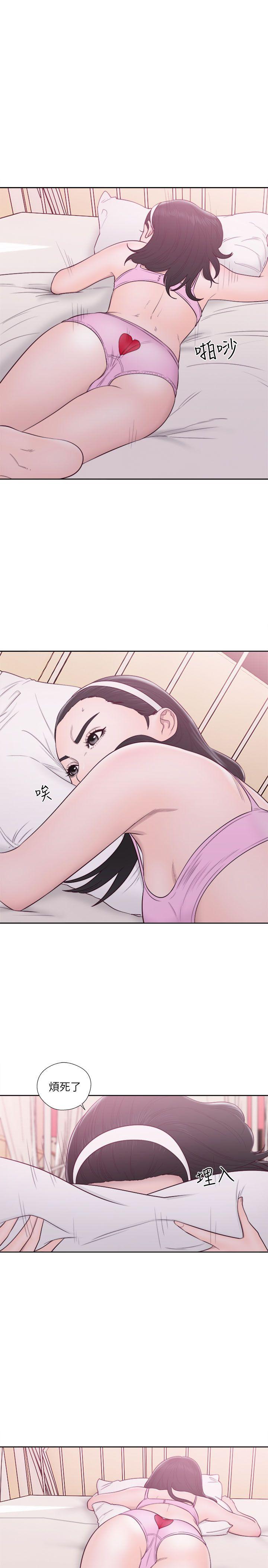 第52話 - 第5.jpg页