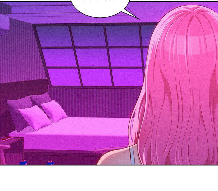 第44话-有求必應的炮友 - 第5.jpg页