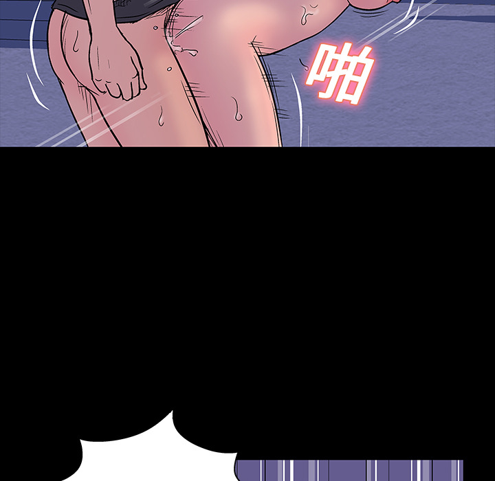 第19话 - 第64.jpg页