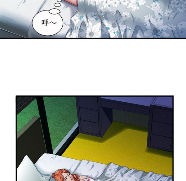 第 44 话 - 第12.jpg页
