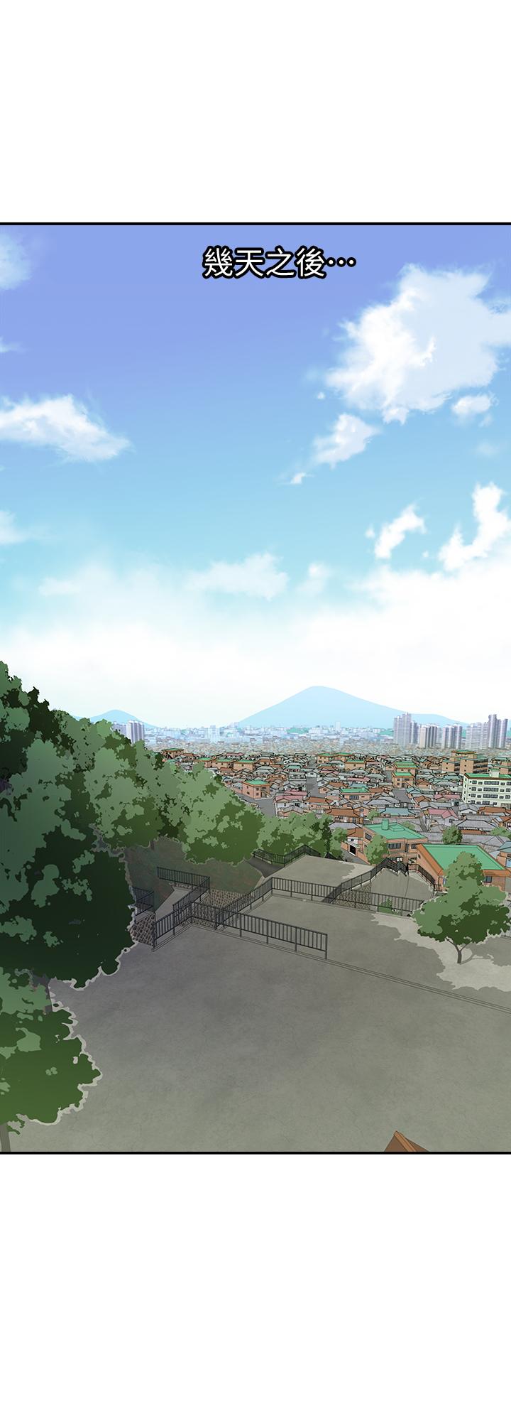 第92話(第2季)-雪兒堅定的決心 - 第7.jpg页