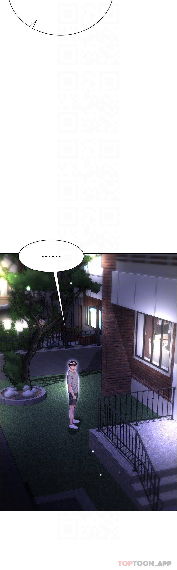 第37话-诗雅学姐的诱惑 - 第15.jpg页