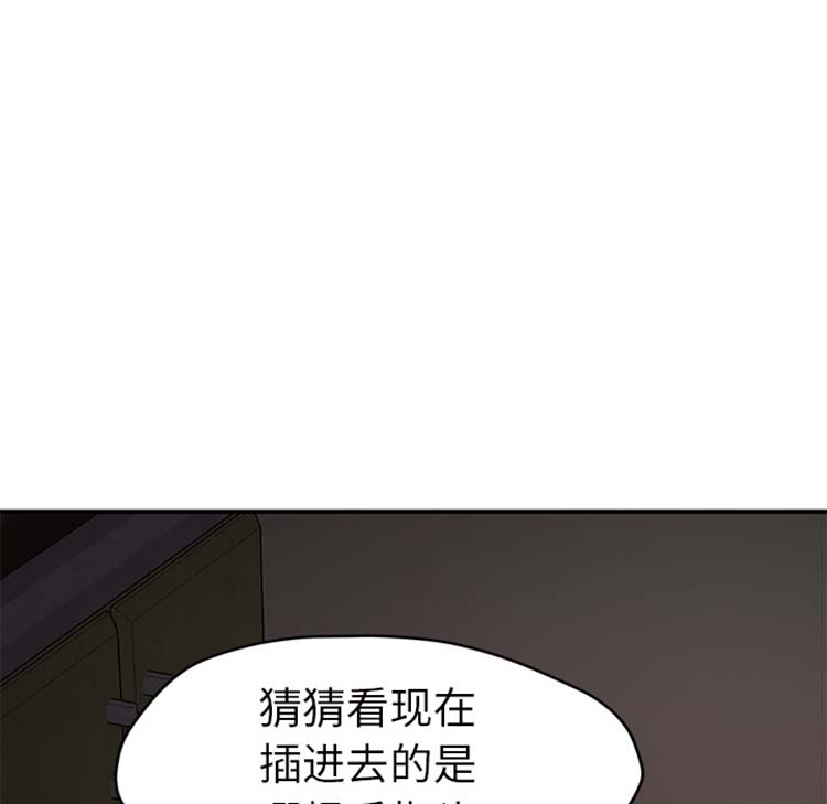 第 44 话 - 第65.jpg页