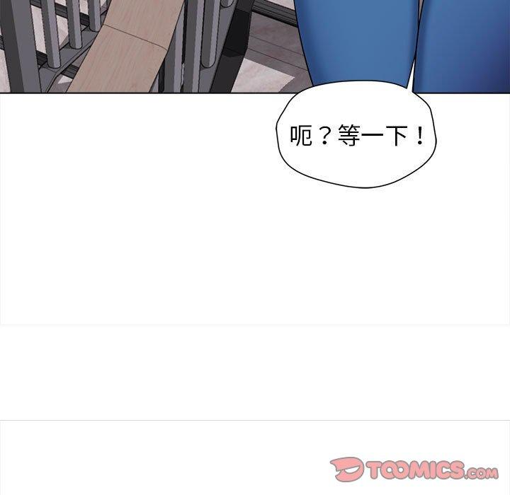 第27话 - 第123.jpg页