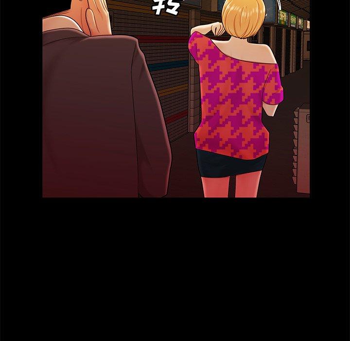 第 31 话 - 第23.jpg页