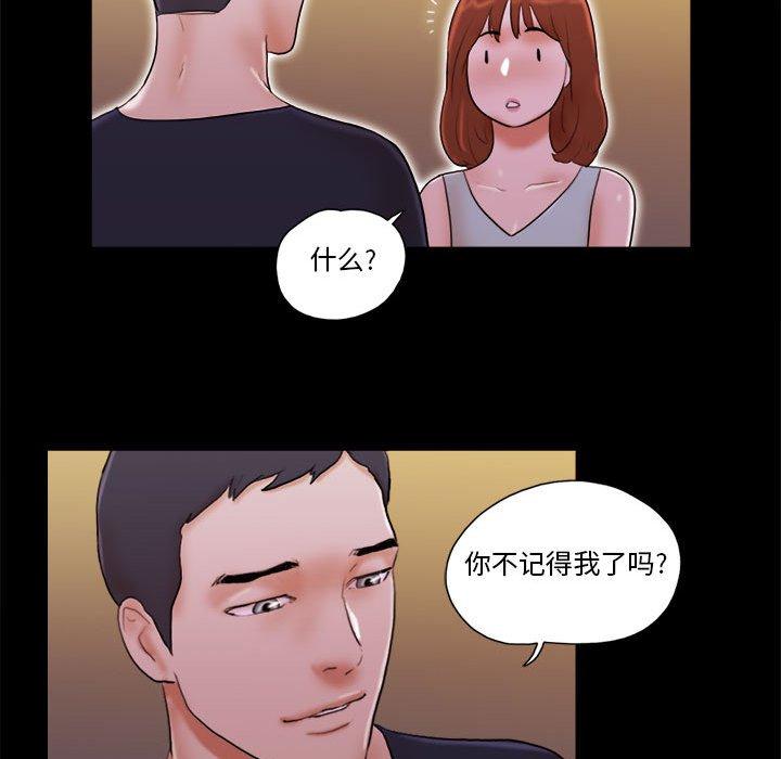 第14话 - 第66.jpg页