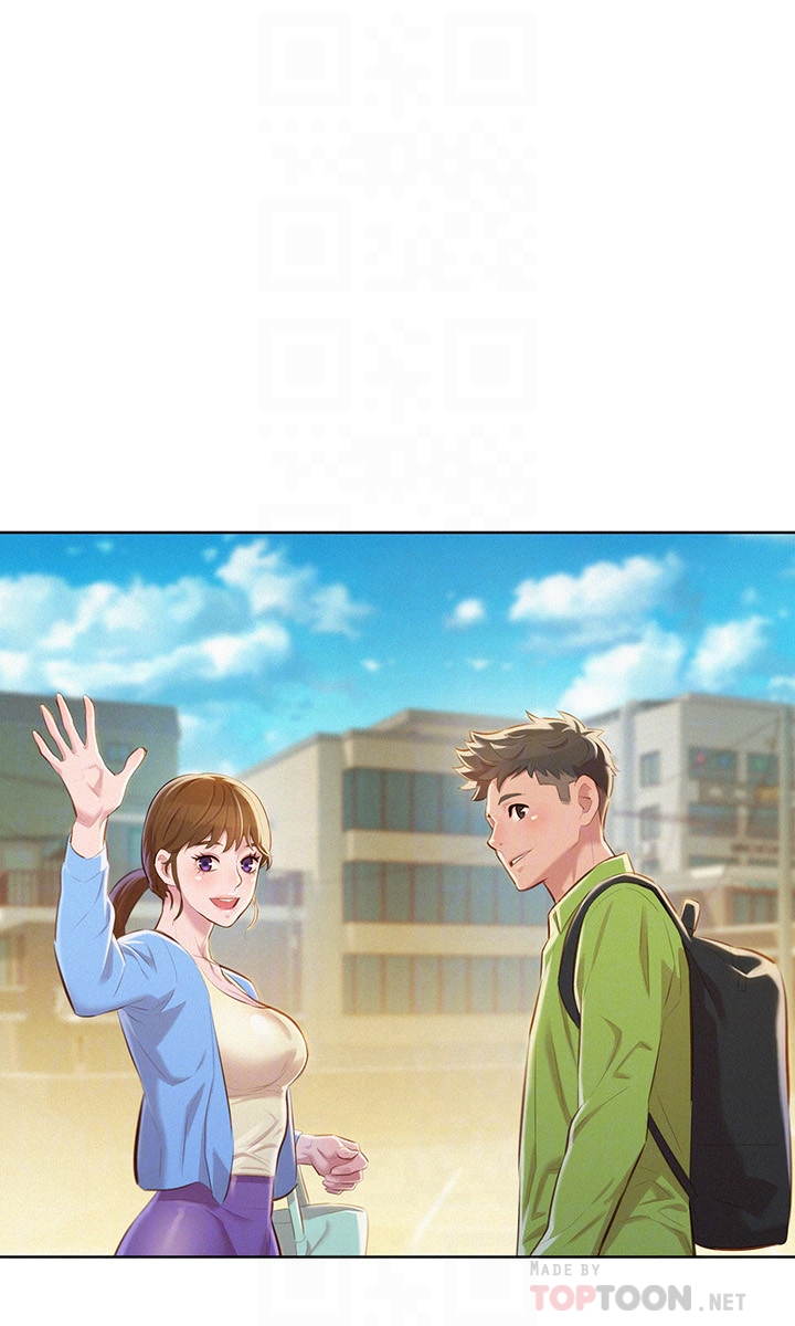 第67话-偷襲慧美姊的屁股 - 第11.jpg页