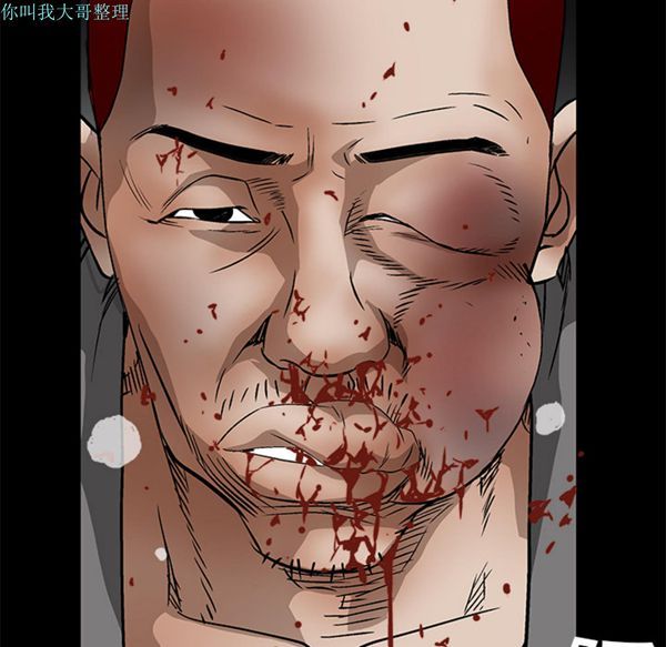 第 14 话 - 第95.jpg页