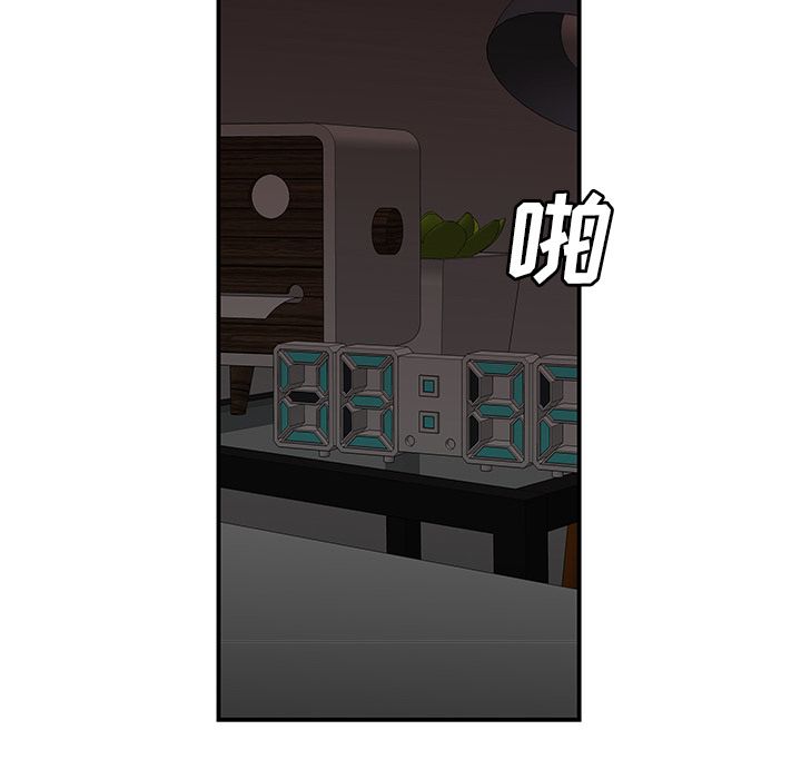 第 13 话 - 第58.jpg页