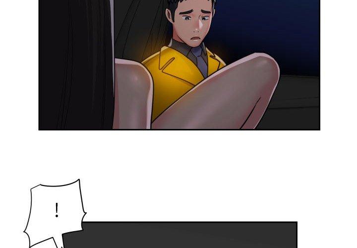 第36话 - 第4.jpg页