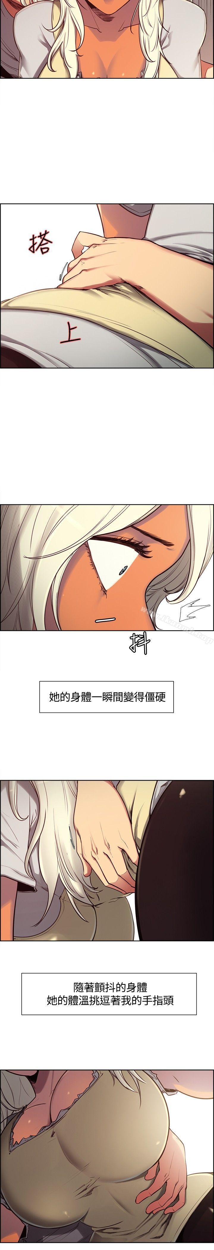 第3話 - 第8.jpg页